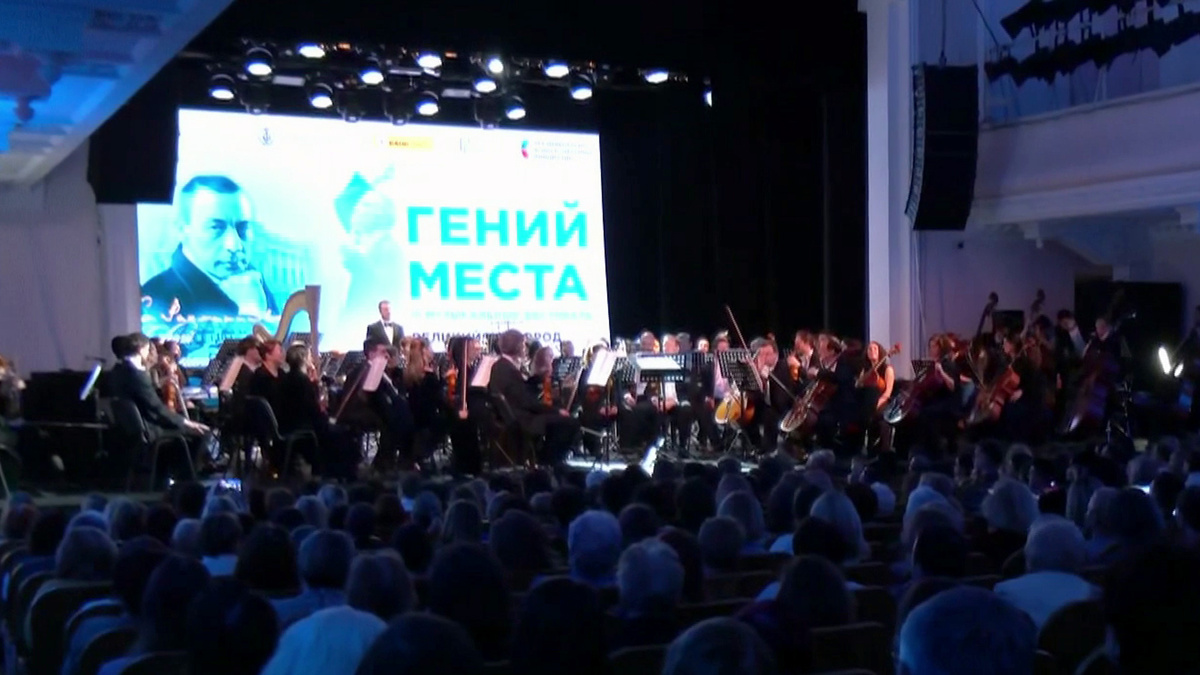    Первый канал