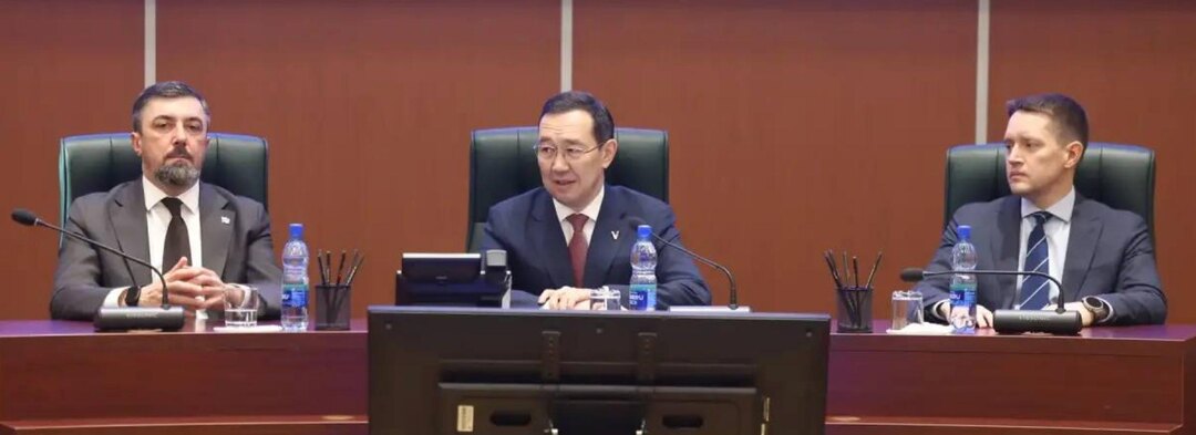 Исполняющим обязанности главы Нерюнгринского района назначен Максим Викторович Терещенко