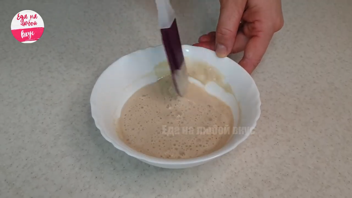  активная пышная дрожжевая опара