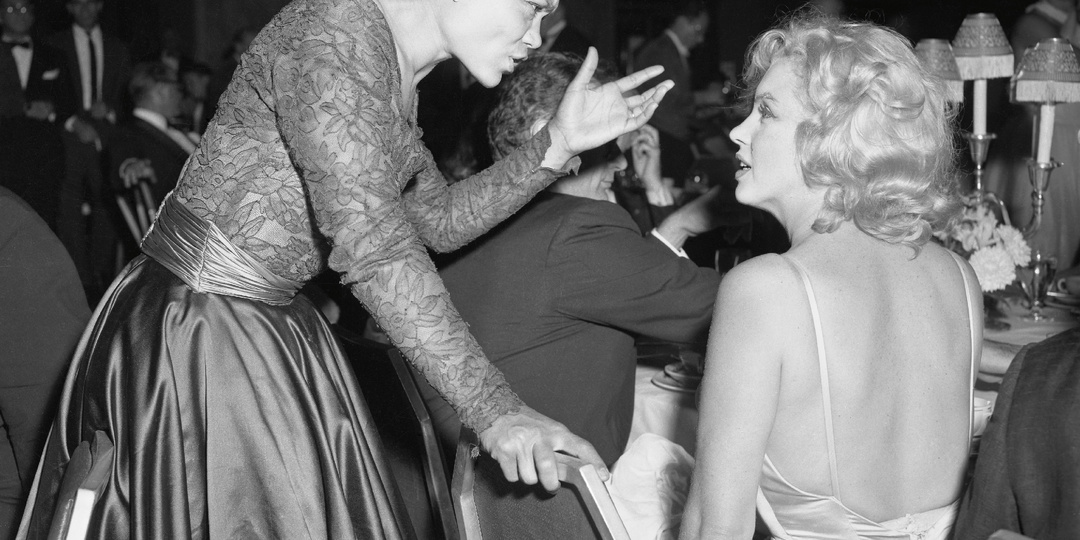 Черная метка Кэролайн