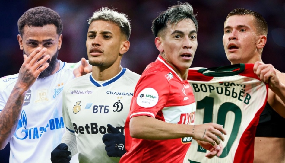 Динамо(М) -"Зенит", "Оренбург"-"Спартак","Крылья Советов"-"Рубин", "Локомотив"-"Акрон", прогноз на матчи 22-го тура.