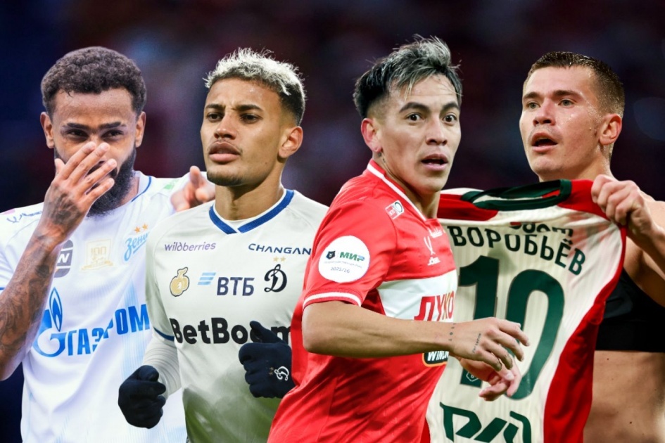 Все фото из открытых источников. 