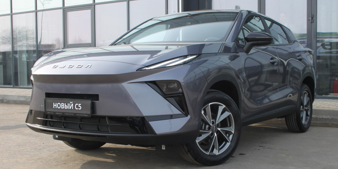 Новая Omoda C5 — стоит ли брать базовую версию?