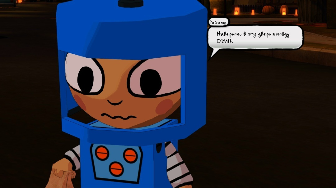 Выбирай правильную дверь смолоду