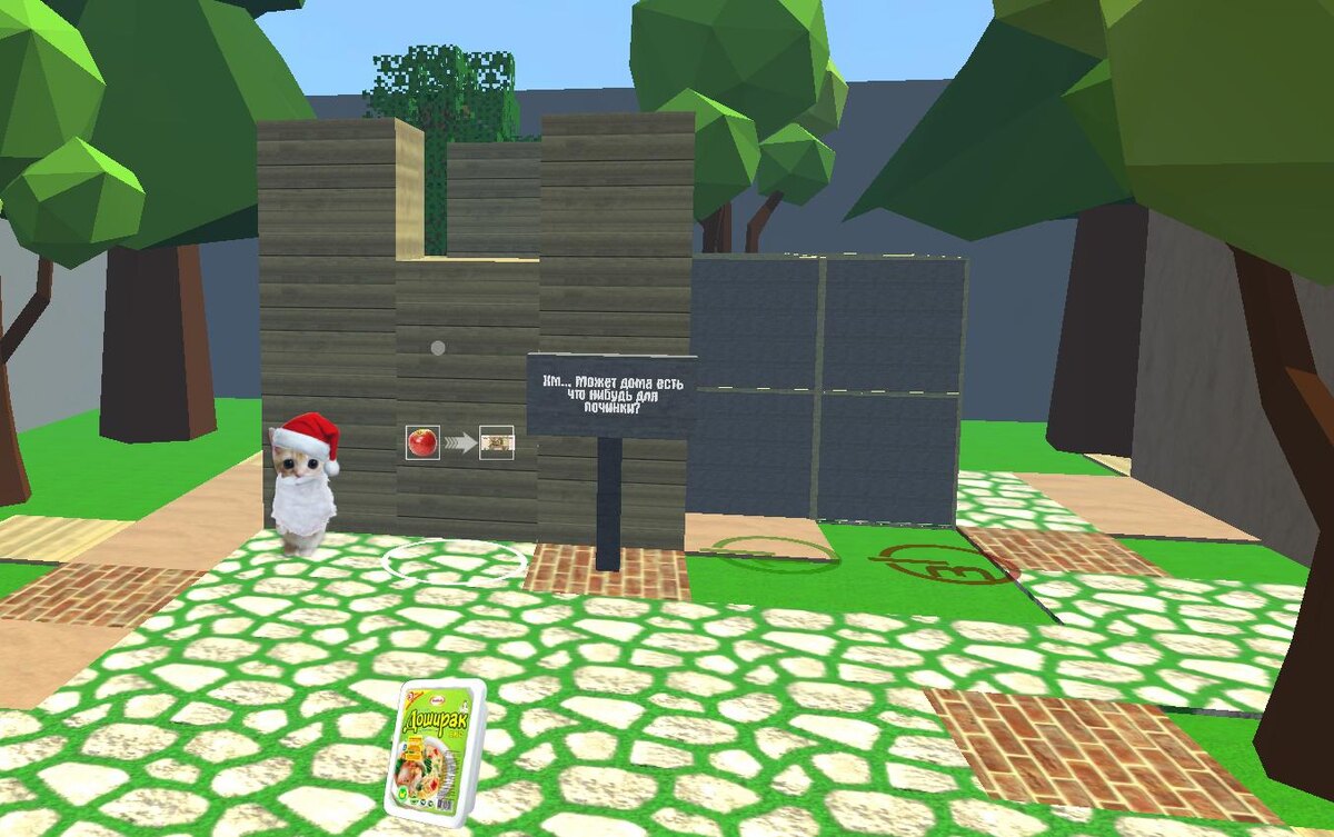 Вот дед и тележка