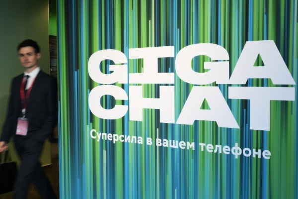 Фото: Александр Кряжев/РИА Новости
