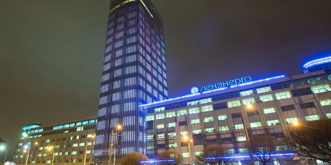 Ленэнерго выдало сюрприз 🎁: считаем дивиденды, от которых захватывает дух 👻!