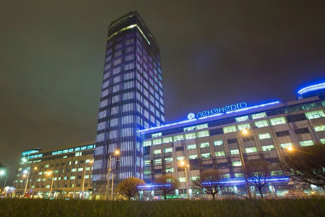 Ленэнерго, --взято из интернета с целью ознакомления 