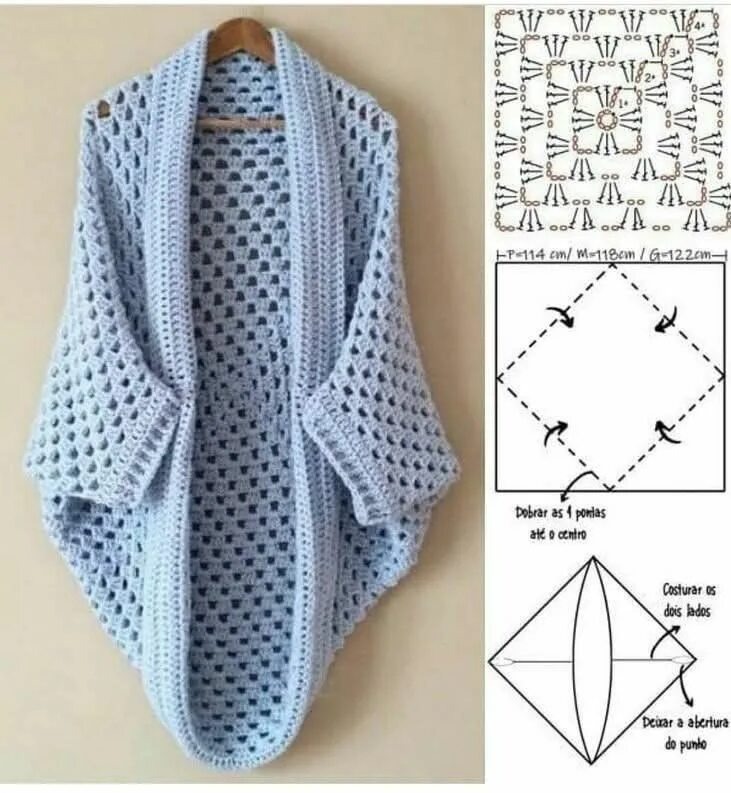 Кардиган кокон из квадрата. 