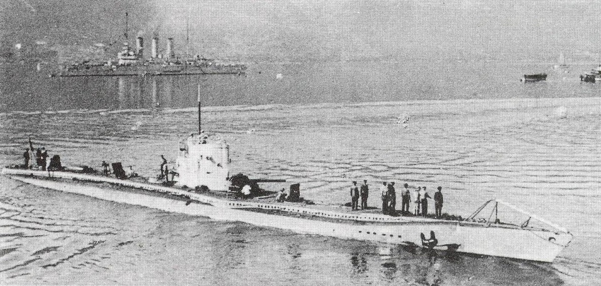 UB 48 в одном из портов Австро-Венгрии.