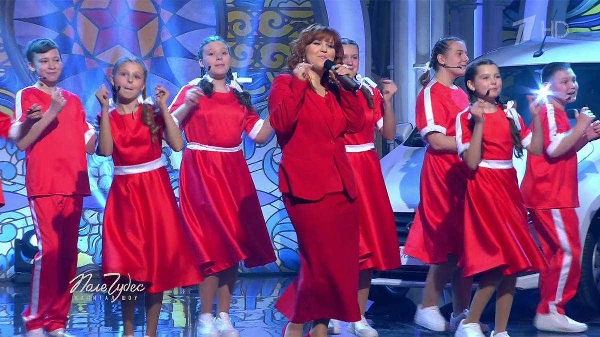    Первый канал