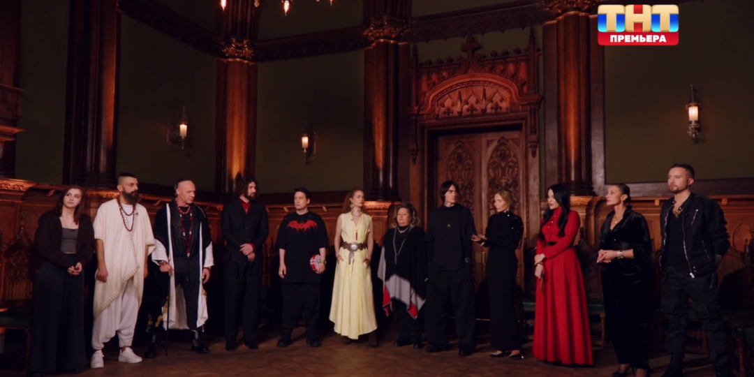 Обзор на 4 выпуск Битвы Экстрасенсов 25 сезон 4 серия от 21.03.2026