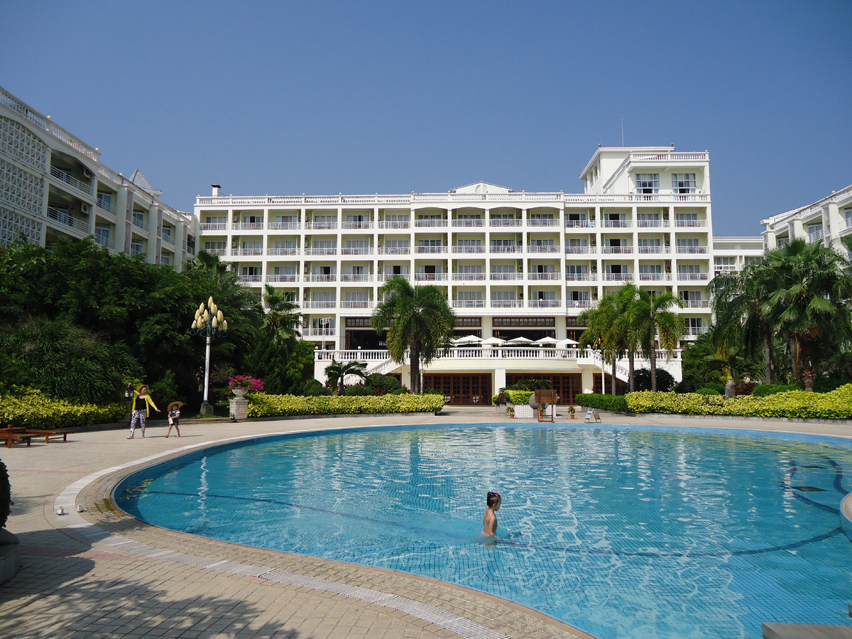 Tian Fu Yuan Resort Sanya 4*