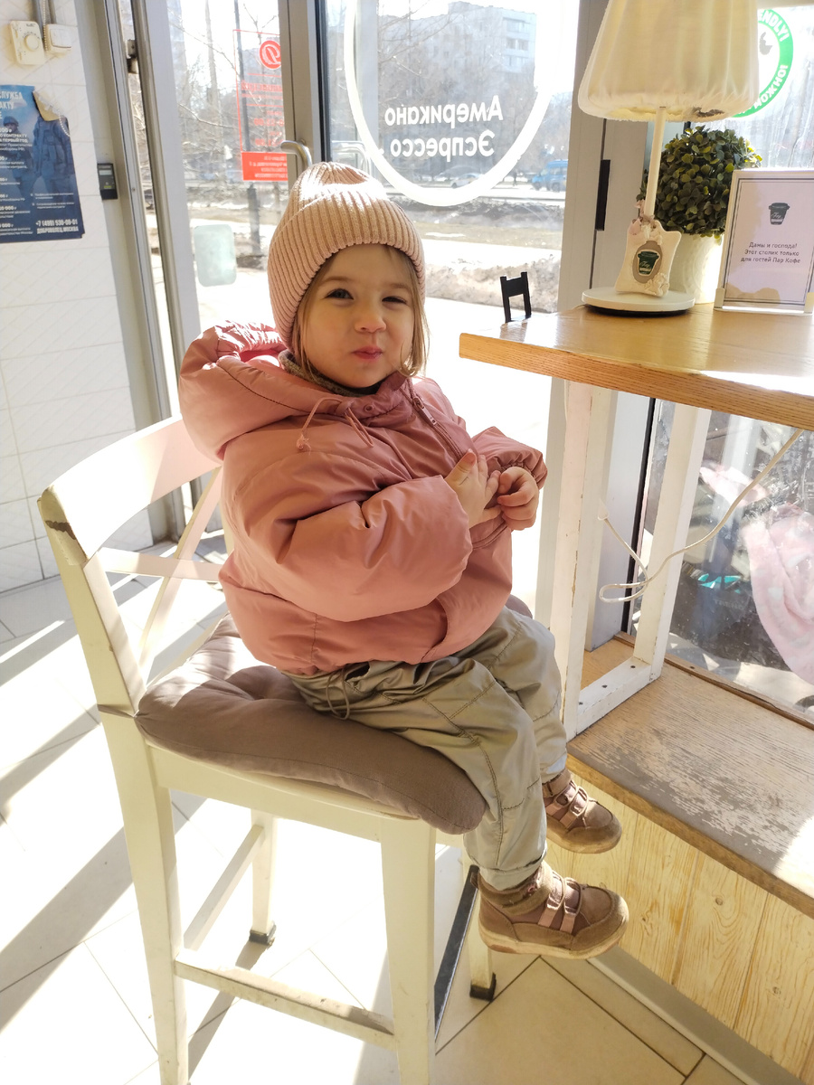 У Миры всё отлично. Кофе вон ждёт))))