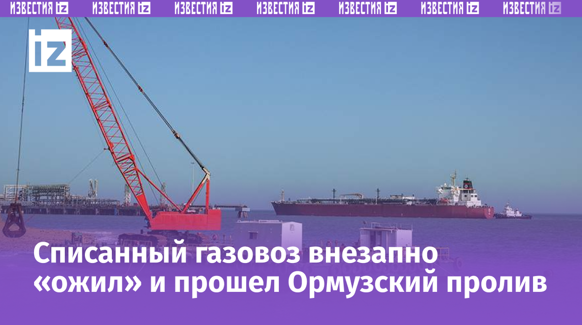 Фото: REUTERS/Amit Dave