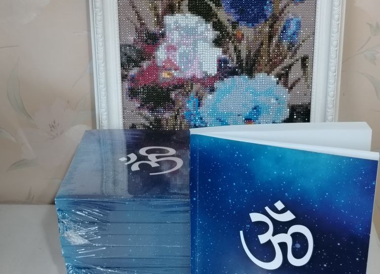 ИСТАТ 2-е издание.