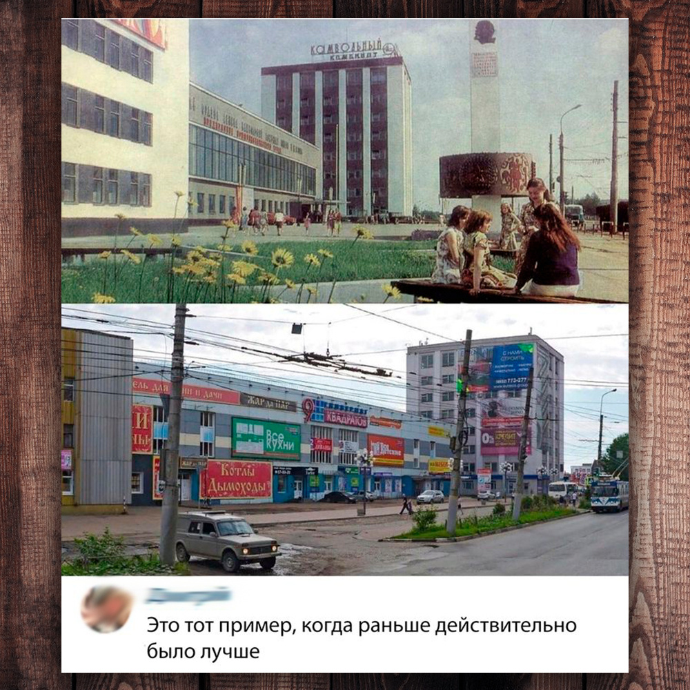 Фото с просторов интернета