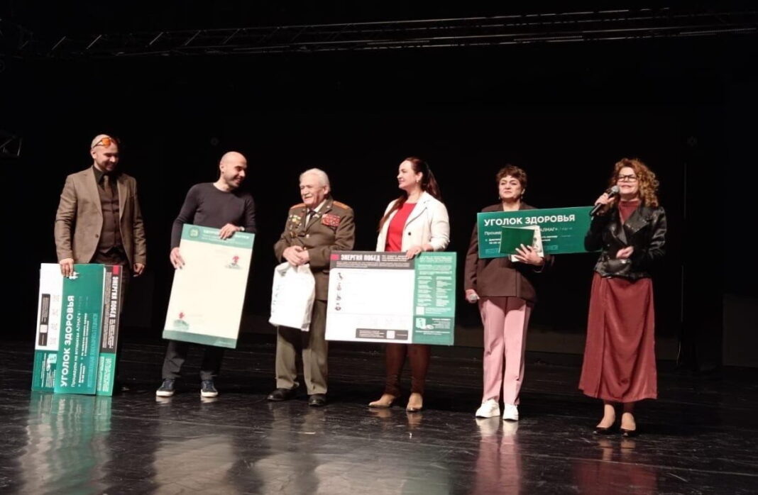 Фото: Минтрудсоцзащиты Кабардино-Балкарской Республики