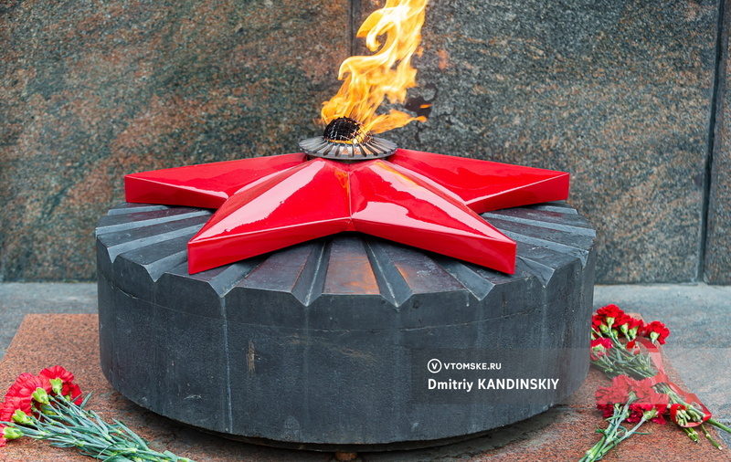 Вечный огонь потух в Лагерном саду Томска