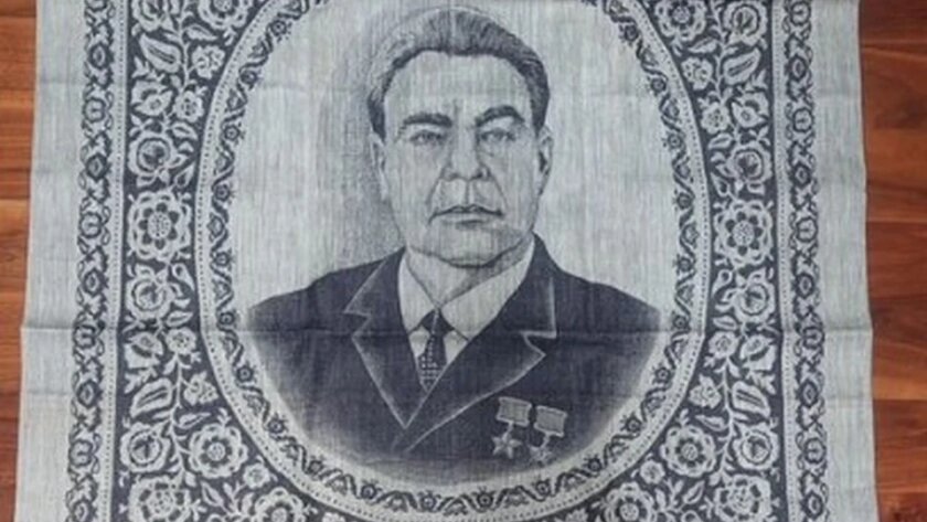    Фото: Авито