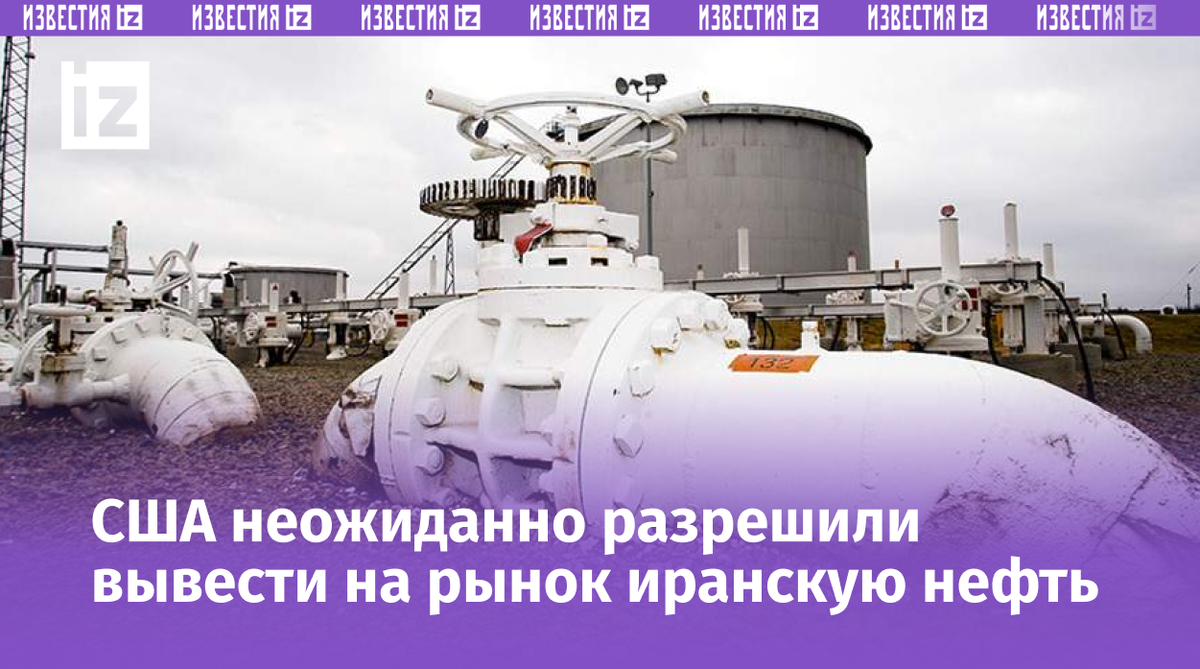 Фото: Global Look Press/Shane Bevel