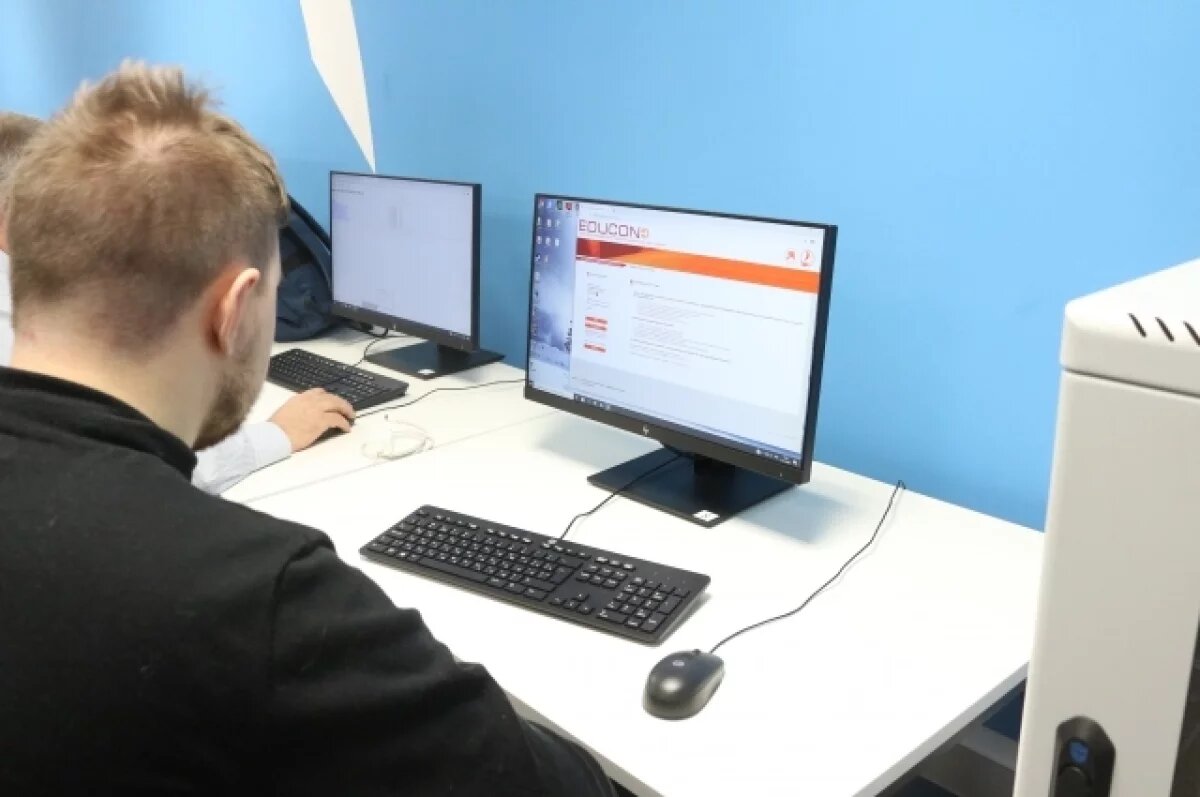    Участники СВО Тамбовской области могут обучиться по 213 профессиям