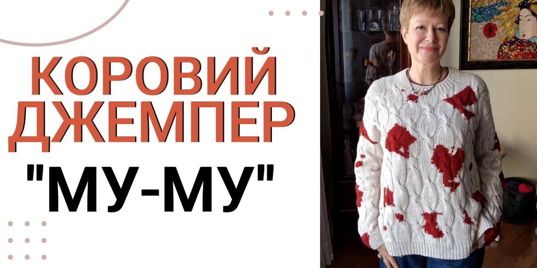 ❗️Новый ролик уже вышел