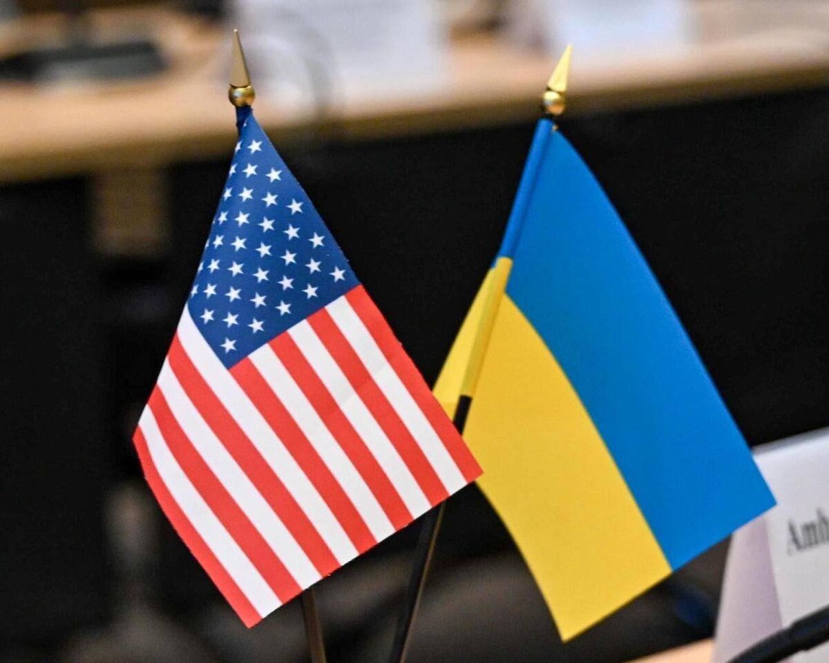    США Украина флаги