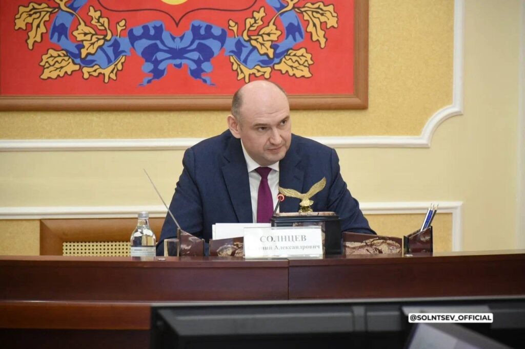     В Ириклинском водохранилище освободят до миллиона кубометров воды Оренбуржье
📷    В Ириклинском водохранилище освободят до миллиона кубометров воды Оренбуржье
📷    В Ириклинском водохранилище освободят до миллиона кубометров воды Оренбуржье
📷    В Ириклинском водохранилище освободят до миллиона кубометров воды Оренбуржье
