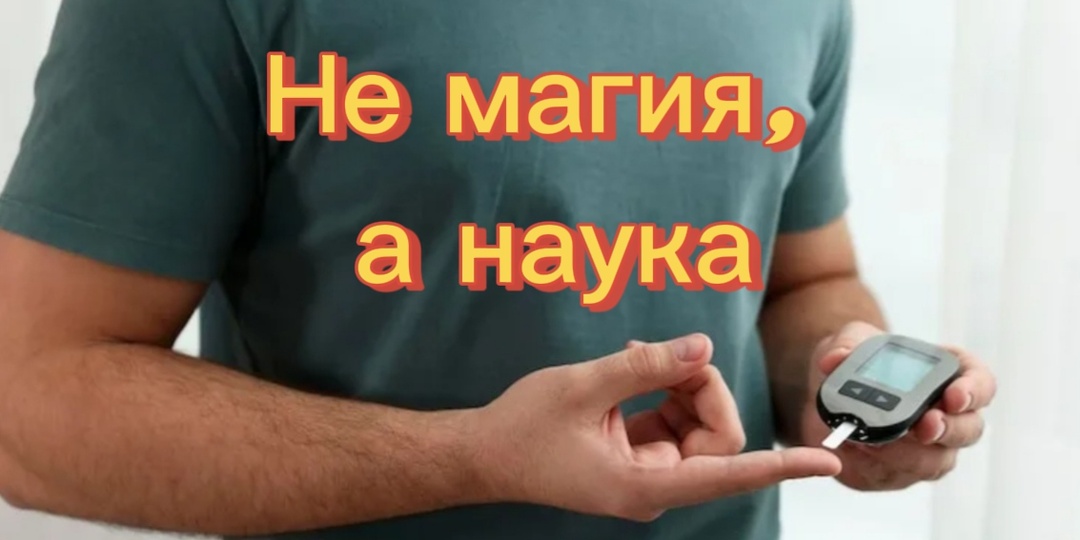 Врачи в шоке: эта медленная гимнастика работает лучше некоторых таблеток