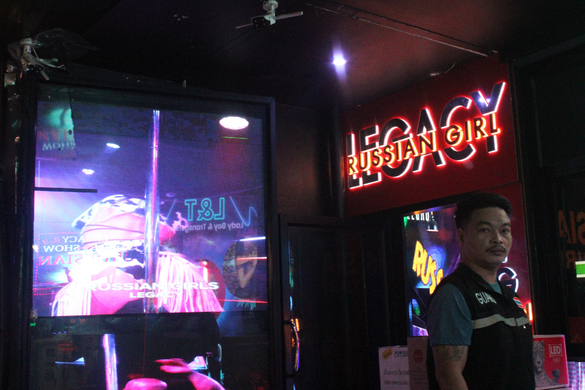 Тайский сутенер