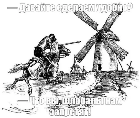 Фото с сайта Yandex