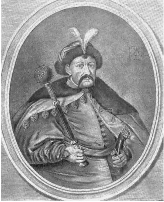 Если б я был Богдан, не был бы Наум ...