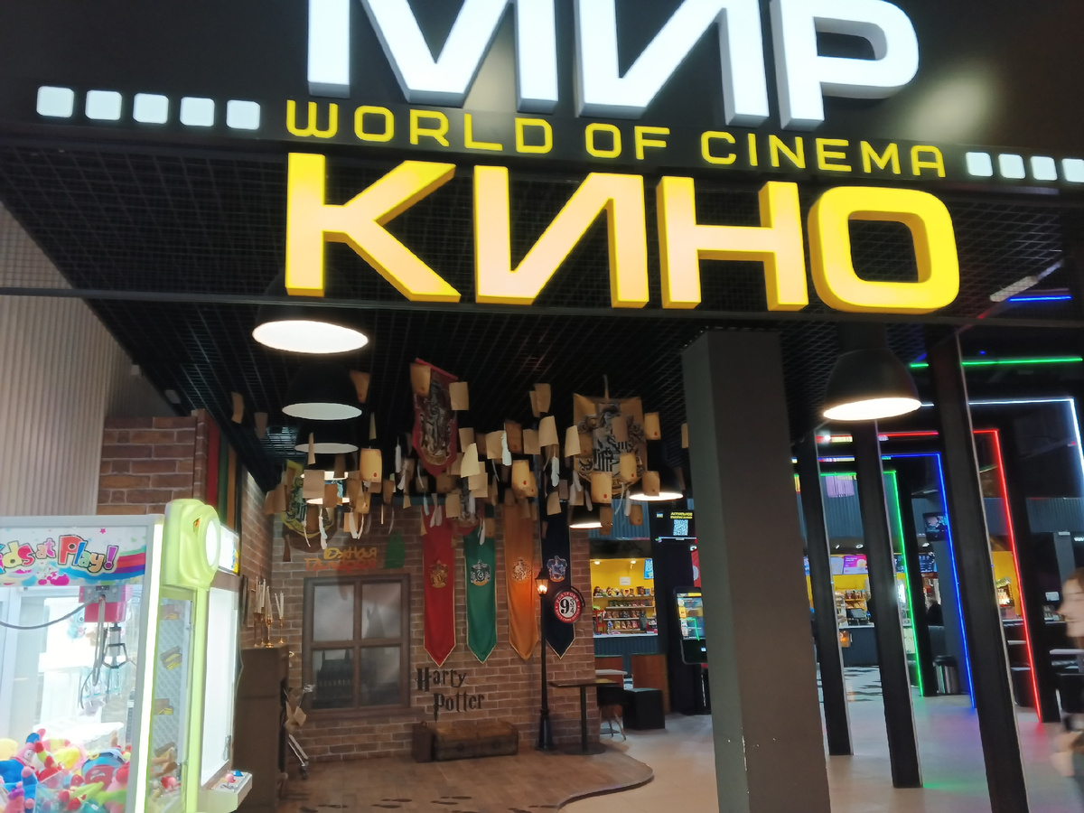 Фото Галины Малышевой.