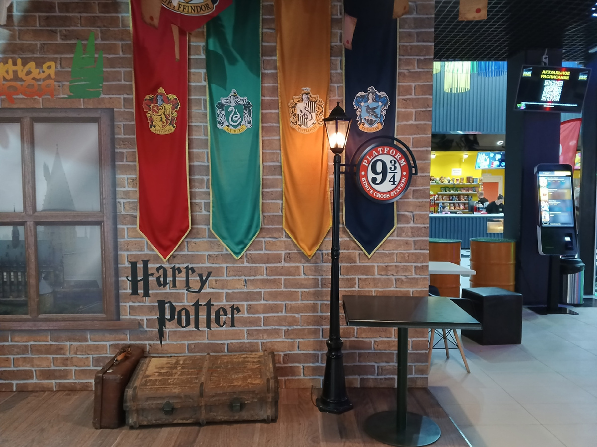 Фото Галины Малышевой.