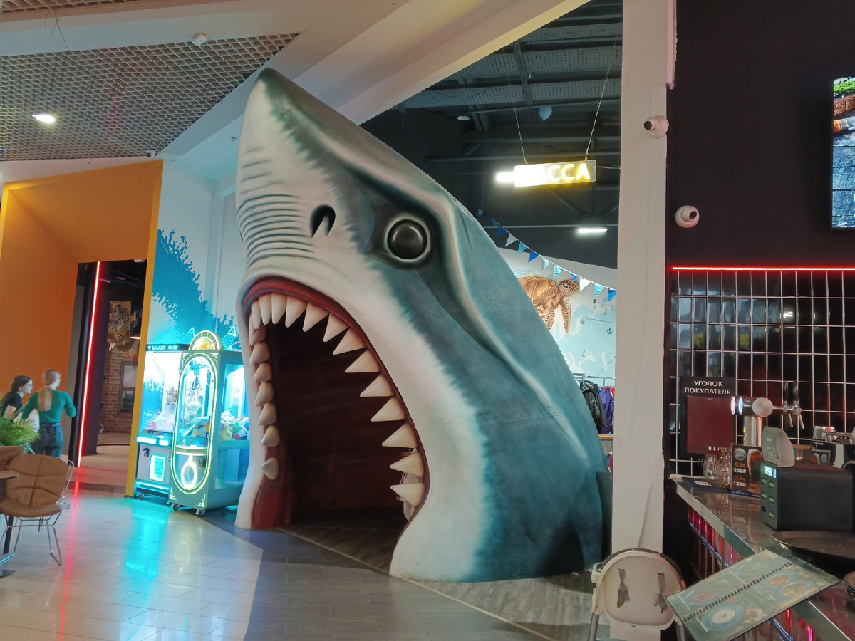 Фото Галины Малышевой.