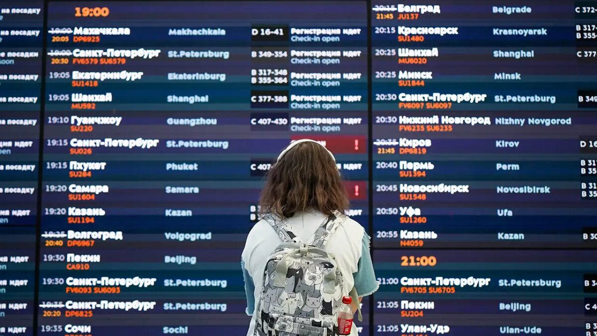     Александр Авилов / АГН Москва