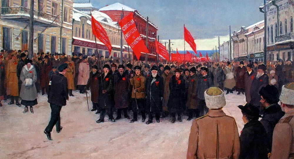 Екатеринбург, начало марта 1917 года