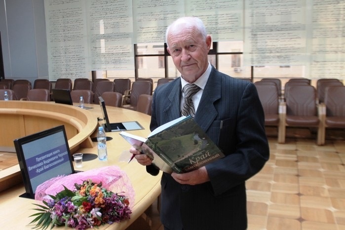    Оренбургский врач и поэт Вячеслав Чернов празднует 85-летие Мария Чалкина