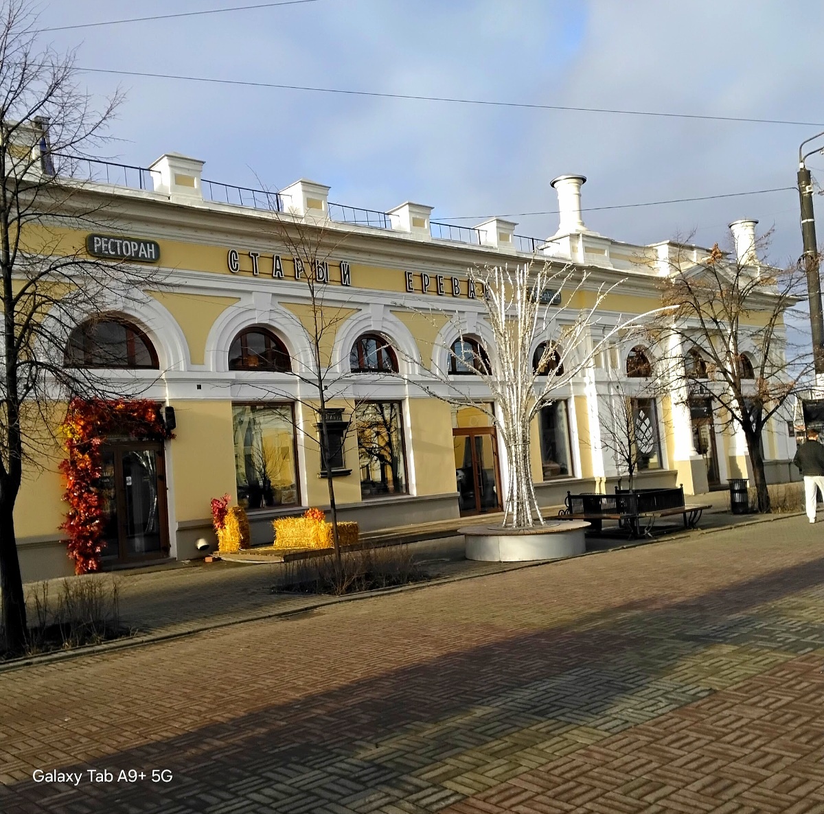 Фото автора. 