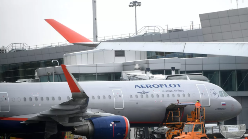   РИА Новости