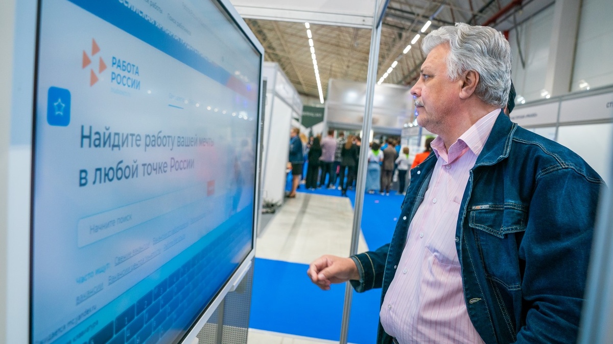    Югра вошла в топ-5 регионов с низкой безработицей