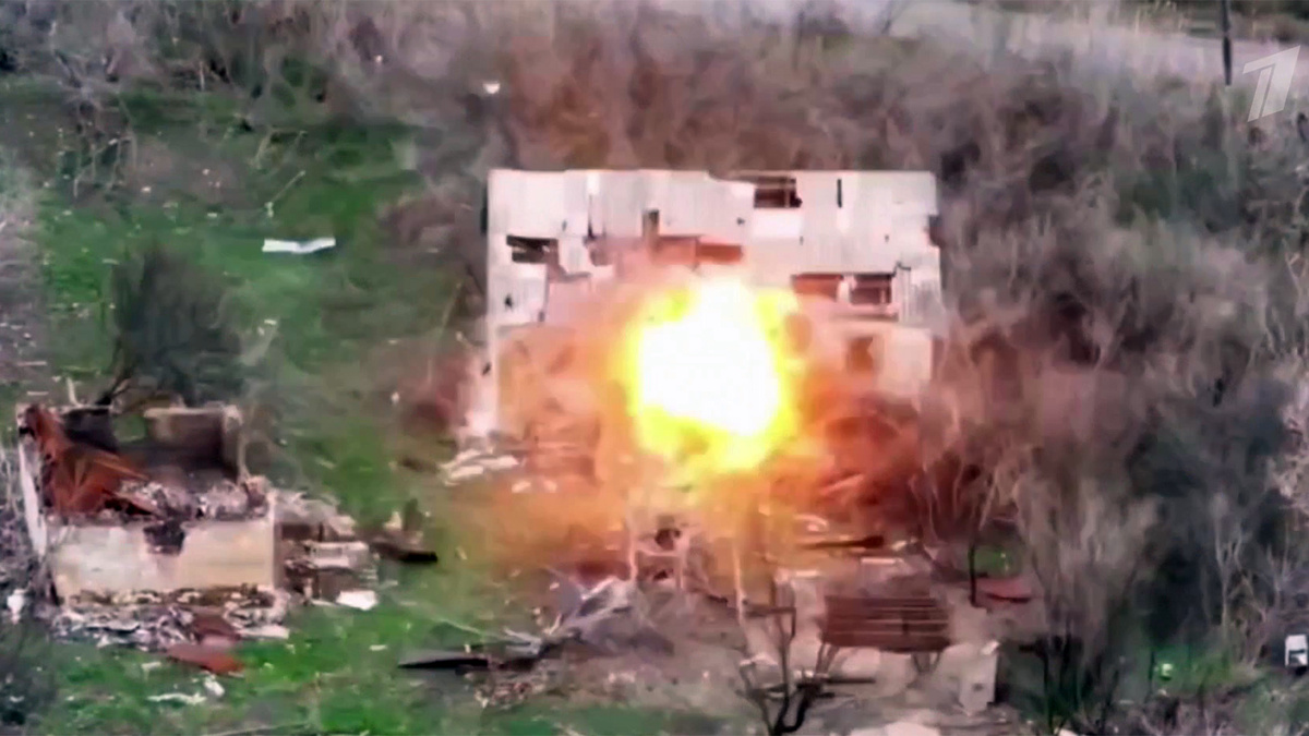    Первый канал