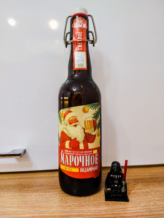 Кружка у Деда, судя по всему, не первая)))