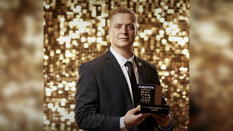    Фото: Министерство просвещения России