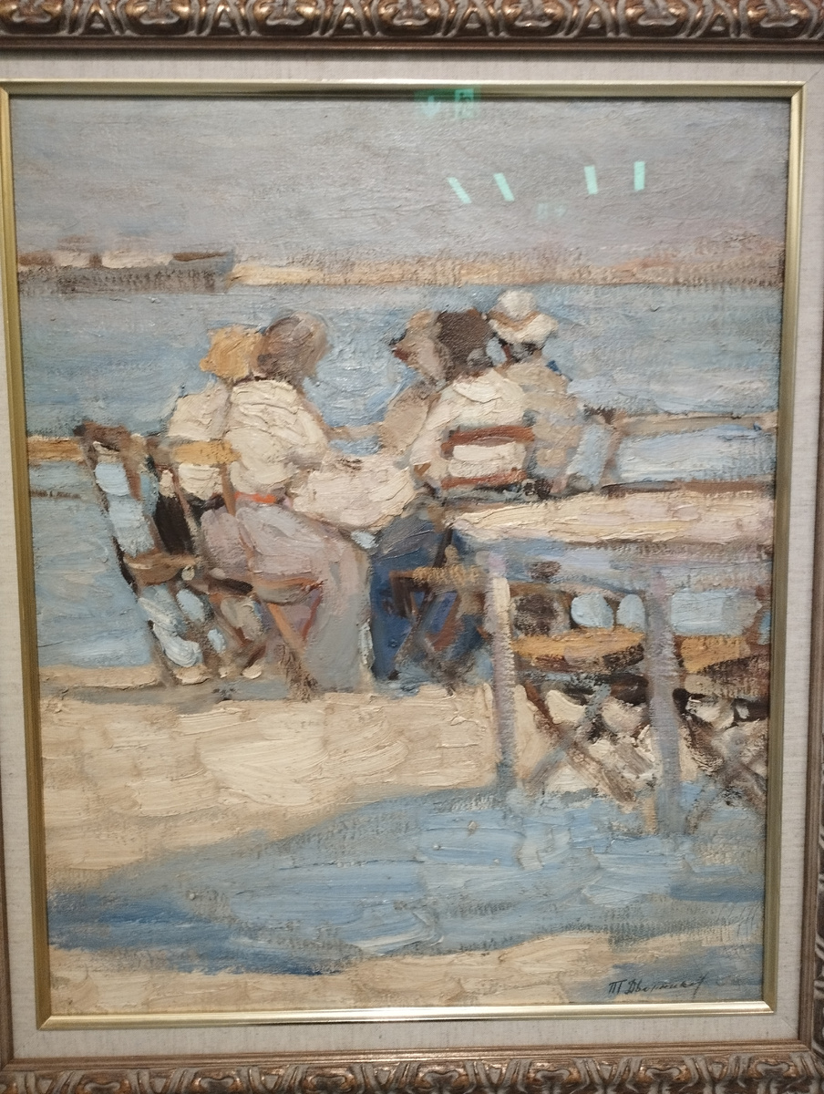 Тит Дворников, " У моря", 1912 год (ФОТО АВТОРА)