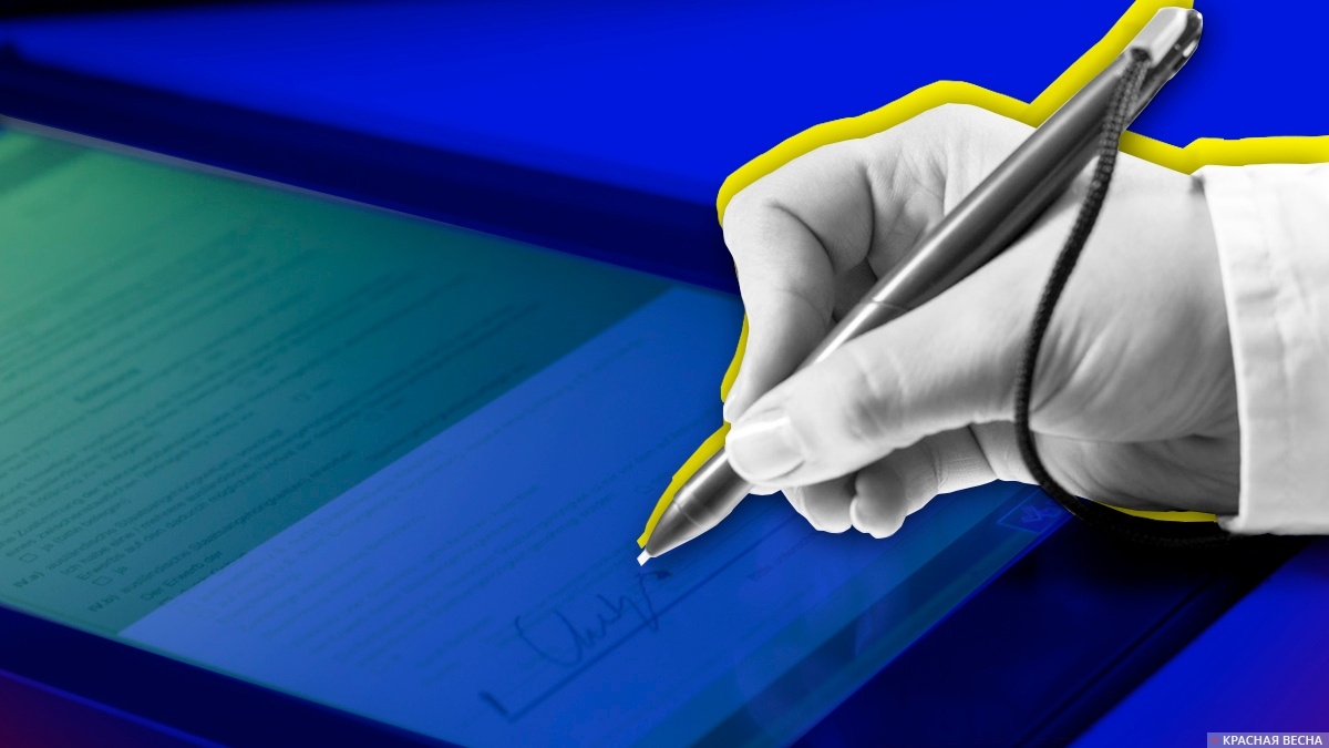     Сделка   
Сергей Кайсин © ИА Красная Весна