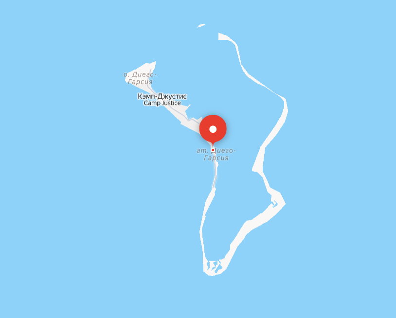 Остров Диего-Гарсия