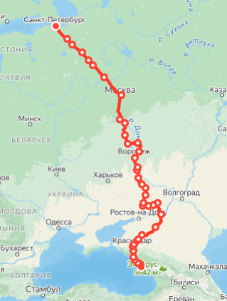 Яндекс.Расписание