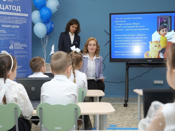     Фото администрации Северодвинска